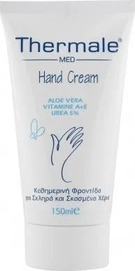 Thermale MED Hand Cream με Aloe Vera, Βιταμίνες A+E & Ουρία – Κρέμα Χεριών 150ml